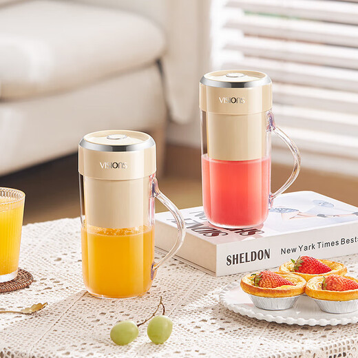 EKCO Vitality Juice Cup