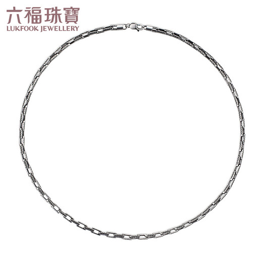 Lukfook Jewelry Platinum Series Platinum 950 Electric Black Grass Pattern Platinum Necklace Price EFT1P3C0004 55cm-52.59g (including labor cost 7415 yuan)
