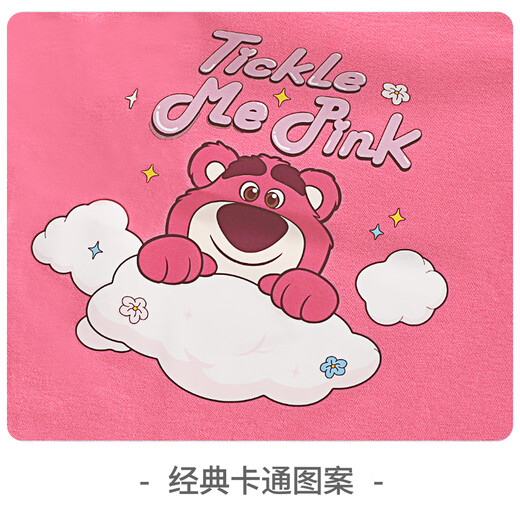 迪士尼儿童背心内穿女童夏季薄款纯棉无袖宝宝全棉T恤SP98407白+粉110