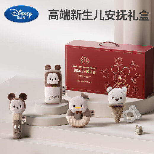 Disney Neugeborenes Treffen Geschenk Babyspielzeug 0-6 Monate High-End-Geschenkbox Geburtstag Vollmond Beißring praktische Rassel