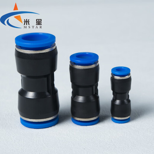 MSTAR plastic straight-through quick-insertion pneumatic connector trachea quick connector PU-12 (20 pieces)