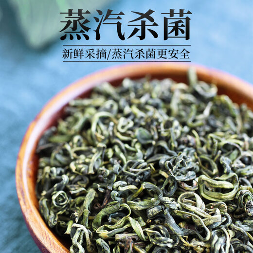 Salakan Western Regions wolfberry bud tea Ningxia Gouqi Tea Zhongning Specialty wolfberry leaf tea Tengbu tea New product 140g cans of new products in the season