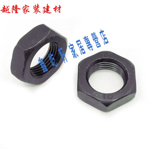 献瑜GB6173 10.9级细牙薄螺母 扁螺母 M10M12M16M20M24M30*1.25x1 M10*1(10只)