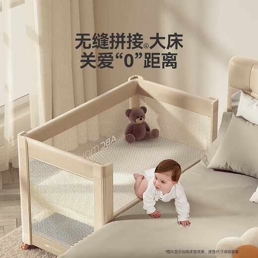 ABCMOKOO RHEA CRIB Abnehmbares Spleißen großes Bett Multifunktionsmultifunktionsfaltung Neugeborenes Baby Bed-Earl Luxus Gold/Packung Stil