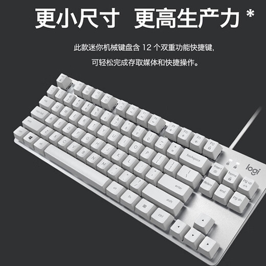 罗技国行K835有线游戏机械键盘青红轴电竞办公笔记本台式吃cf LOL 罗技k835黑色-红白键帽 ttc-红轴-游戏玩家选择