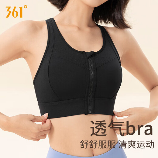 361 sports underwear women's front zipper shock-proof gathering fitness running yoga anti-sagging bra
