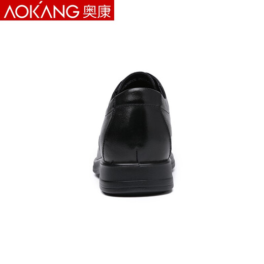 Aokang men's shoes invisible inner height increasing leather shoes spring and autumn new business casual cowhide height increasing shoes men 6cm black 39