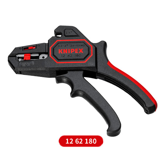 KNIPEX imported original 7-inch 180mm automatic insulated wire stripper electrician tool multi-functional household K.12 62 180 wire stripping tool