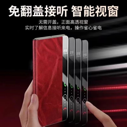 【品质原装】mate60手机壳真皮磁吸翻盖mate60pro+全包防摔高端保 华为 Mate 60 高贵黑【智能休眠】高端真皮+防爆膜