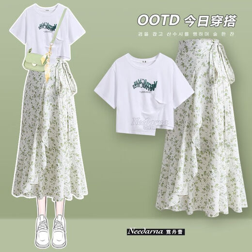 SUOWANYI (SUOWANYI) Été pour femmes de grande taille, un nouveau haut de style coréen en 2024, un ensemble en deux pièces mince et floral M717 # Green Top + Green Floral Jirt, deux pièces 2xl 140-160jin [Jin est égal à 0,5 kg]