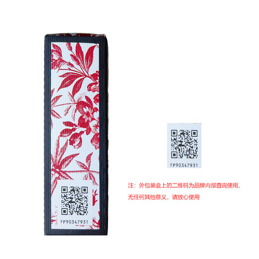 Gucci (GUCCI) Guilty Love Women's Eau de Toilette 50ml Floral Fragrance Luxury Birthday New Year Gift Self-operated