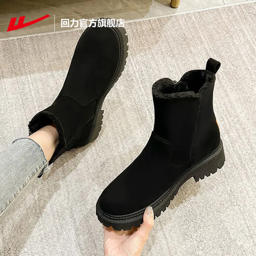 回力官方 雪地靴女鞋冬季高帮马丁靴加厚绒棉鞋女中筒靴子女 黑色/0574【防水保暖】 38