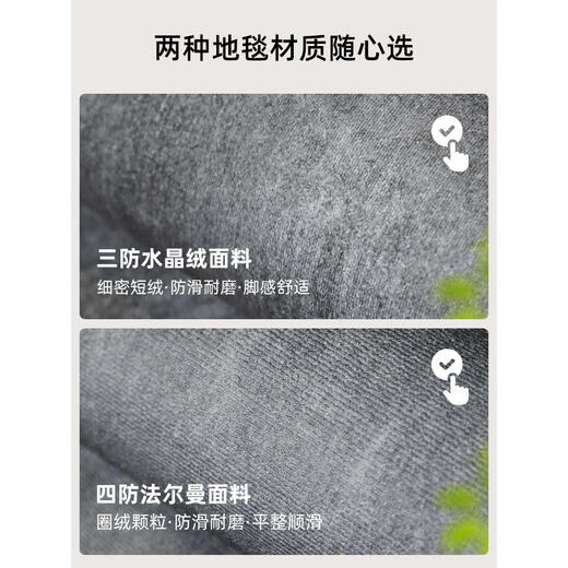 地毯客厅2024新款家用轻奢感沙发茶几毯灰色免洗可擦防滑地毯 4511 300cm*400cm定制不退不换水晶绒