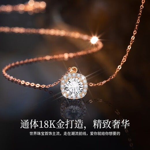 Farcoko 18K color gold necklace ladies luxury moissanite diamond pendant Valentine's Day gift for girlfriend and wife 520 18K gold star SF air freight lettering greeting card