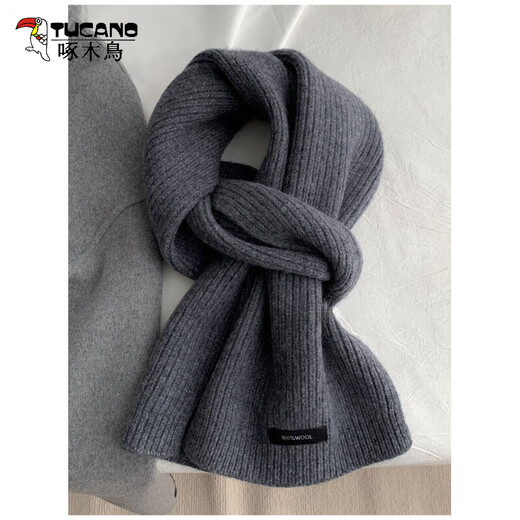 Woodpecker (TUCANO) pure wool scarf for men and women, selected Australian wool solid color knitted warm couple scarf, gray scarf, winter, dark gray, black label pure wool
