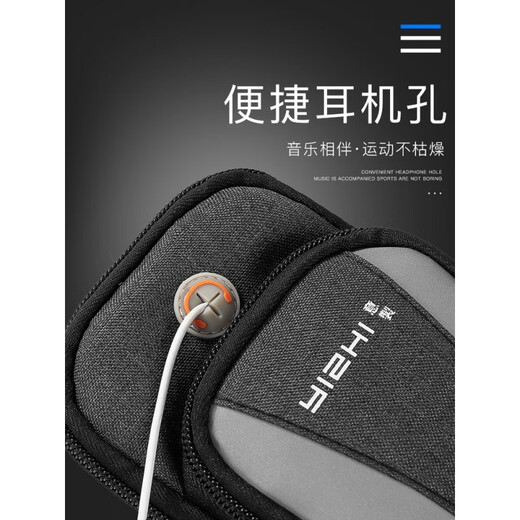 MDUG running mobile phone arm bag for men and women mobile phone bag arm storage bag wrist bag arm sleeve sports outdoor mobile phone bag black 6 points 6 inches light and breathable