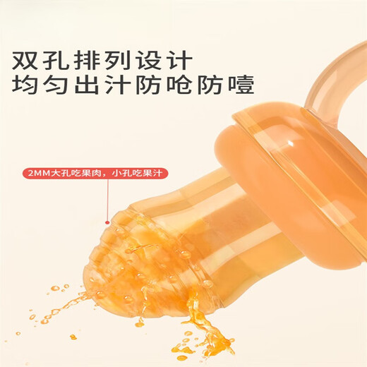 Pigeon Color Baby Chewable Fruit and Vegetable Feeding Bag Full Silicone Teether Teether Toy s Chewable + Anti-drop Chain + Feeding Spoon Set 0 pcs