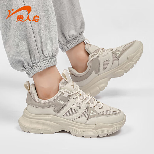 
Guirenniao men's shoes, sports shoes, versatile height-enhancing dad shoes, men's shock-absorbing casual shoes, comfortable and rebound beige 43