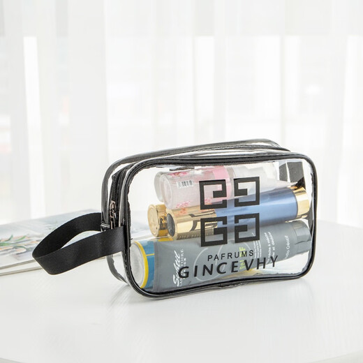 Travel cosmetic bag, toiletry bag storage bag, toiletry storage bag, toiletry bag, men's and women's waterproof business trip portable bath bag, bath bag, medium black and gray (26cm*15cm*10cm) thickened 60 silk