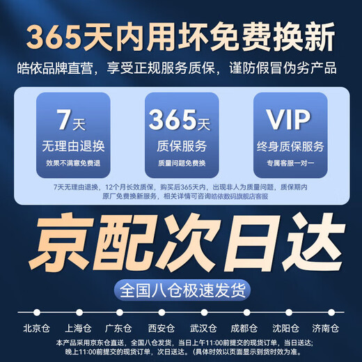 Haoyi 3C certification 20000mAh丨Can be used on airplanes Apple magnetic power bank Magsafe wireless ultra-thin compact portable power bank iphone16 external battery 20000-deep space gray High-end hidden digital display Can be used on airplanes National same day/next day delivery Supports super fast charging丨Common to all mobile phones