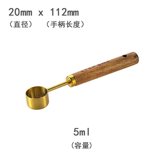 Pudding wooden handle stainless steel coffee measuring spoon 5/15ml baking measuring spoon set milk powder spoon seasoning scale measuring cup household 5ml-measuring spoon-gold