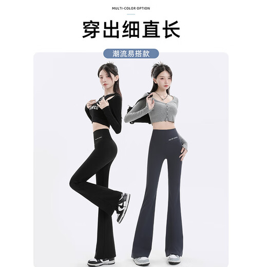 Langsha Sharkhose für Frauen mit hohen Taillen kann außen getragen werden, damit sie schlank und größer aussehen, Yoga -Sport -Leggings, Black Net Version L