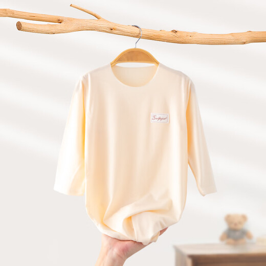 Suyujia Lenzing Modal baby pajamas summer thin baby jumpsuit summer thin long-sleeved romper for boys and girls purple long-sleeved Modal jumpsuit 73cm (recommended 19 Jin Jin equals 0.5 kg)