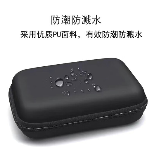 XMSJ multimeter storage bag anti-fall storage box clamp meter storage bag hard shell instrument bag pointer multimeter bag No. 3A cloth bag suitable for clamp meters