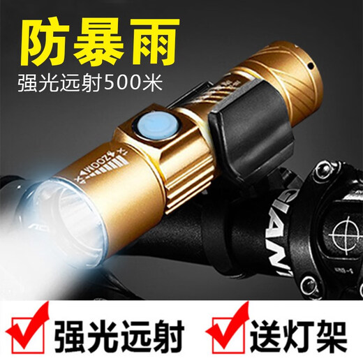 Heluo bicycle lighting road car headlight, strong light flashlight installed on mountain bike, children's riding night light, black (USB charging) with light stand