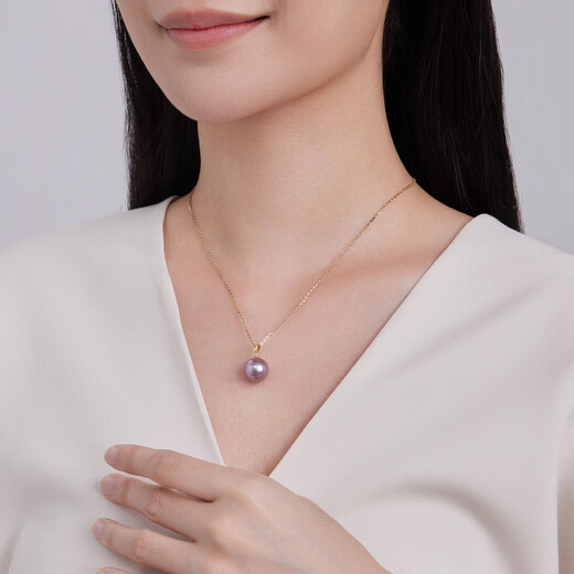 Queen of Pearls Nine Purple Lihuo 18K Gold 11-12mm Freshwater Purple Pearl Pendant with Silver Chain Birthday Gift for Girls