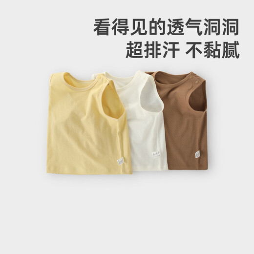 巴厘小猪宝宝背心夏季无袖薄款婴儿衣服男童T恤女童休闲夏款儿童无袖上衣 梦幻仙鹿 90 cm