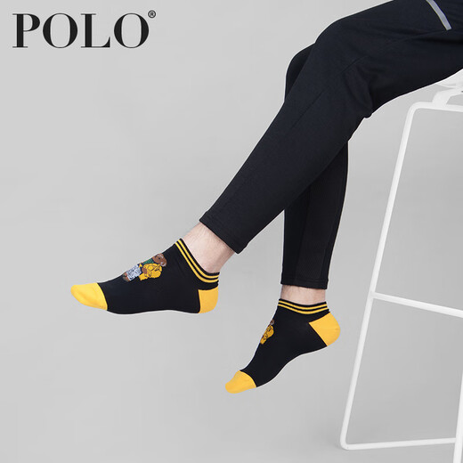 Calcetines de polo calcetines de algodón de algodón delgado para hombres tendencia de personalidad de oso oso