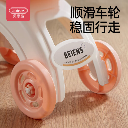 Bainshi shopping cart children's play house toy girl mini trolley simulated vegetable and fruit simulated kitchen toy