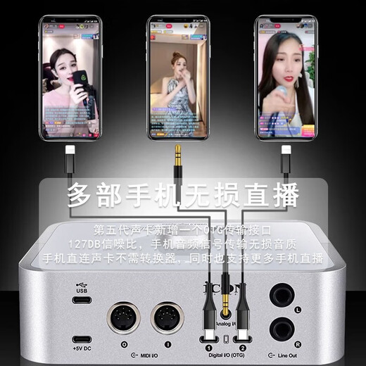 Burren Bell BL-500 condenser microphone audiobook recording equipment professional anchor recitation dubbing broadcast set recording studio grade BL-500+Aiken 4nano dyna set