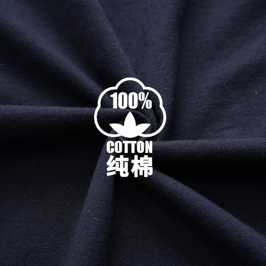 Song Gan (Songgan) Pajamas Men's Summer Pure Cotton Coton Coton à manches courtes à manches courtes Pyjamas Trois pièces Les vêtements d'été peuvent être portés avec un short mince et lâche 6629 3xl (recommandé 160-180jin [Jin est égal à 0,5 kg]))