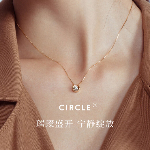 Yan's Jewelry Blooming Heart 18K Gold 30 Points Natural Diamond Necklace Real Diamond Diamond Pendant Gift for Women 20 Points Round Diamond Necklace Total Chain Length 40cm