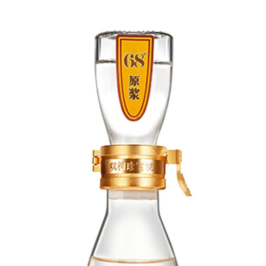 Shuanggou Zhenbaofang Junfang 52 Grad (1000 ml+50 ml) Doppelflaschen Starker Duft Weißwein 52 Grad 1050 ml 2 Flaschen