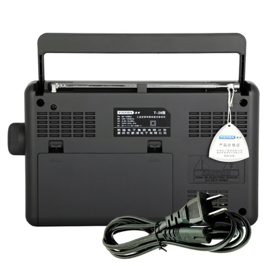 Panda (Panda) T-26 altes traditionelles großes Desktop-Dreiband-Vollband-Digitalanzeige-Frequenzradio für ältere Halbleiter-Trockenbatterien AC- und DC-Auto-Backup