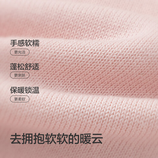 Balabala children's clothing children's sweater autumn and winter pullover turtleneck for boys and girls 24103201