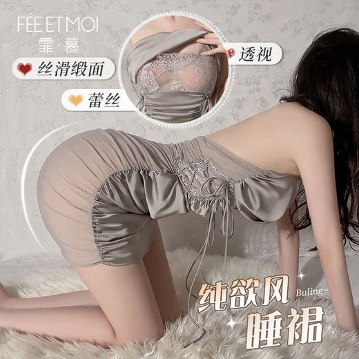 霏慕情趣内衣女极污度诱惑性感透视激情免脱夫妻房事刺激制服情人节 镂空绑带露背激情战袍6624灰 均码