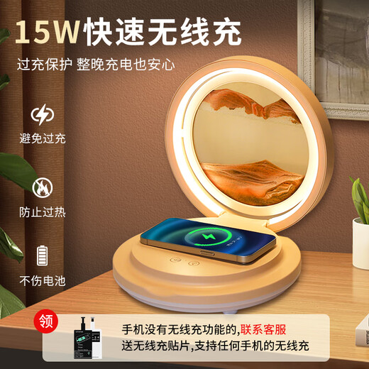 来自星星的礼物流沙画摆件台灯音响音箱女生生日礼物实用乔迁之喜礼品教师节礼物 七仓发货【金碧辉煌】礼盒礼袋