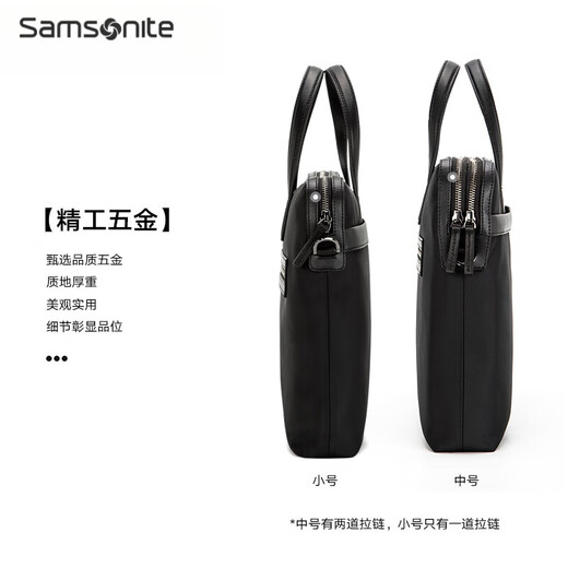 Samsonite briefcase, business and casual handbag, multi-function office and travel shoulder bag, BR6, black 002 (small)