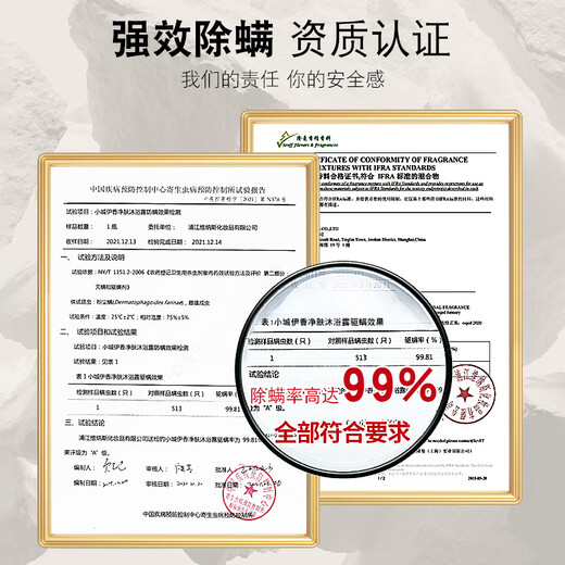 VDAJEAN MISS冥府之路香水沐浴露持久留香保湿冥府之路洗发 冥府之路洗发水530ml-671