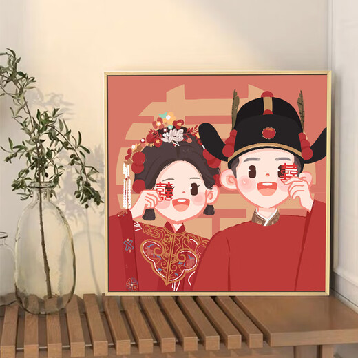山头林村喜字结婚礼物定制数字油画diy填充色手工绘订新婚纱照丙烯装饰画 qx11150 2240018423518836366819规