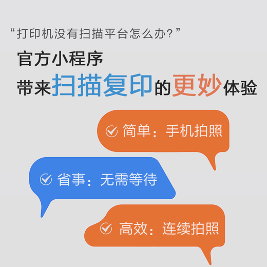 Epson ink tank L1258 A4 color wireless single-function home printer (WeChat/remote printing/AI learning printer)