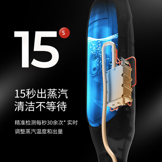 Shark steam mop household kitchen steam cleaner mopping floor scrubber assistant high temperature steam sterilization electric handheld floor scrubber vacuum cleaner companion P39 lite professional version