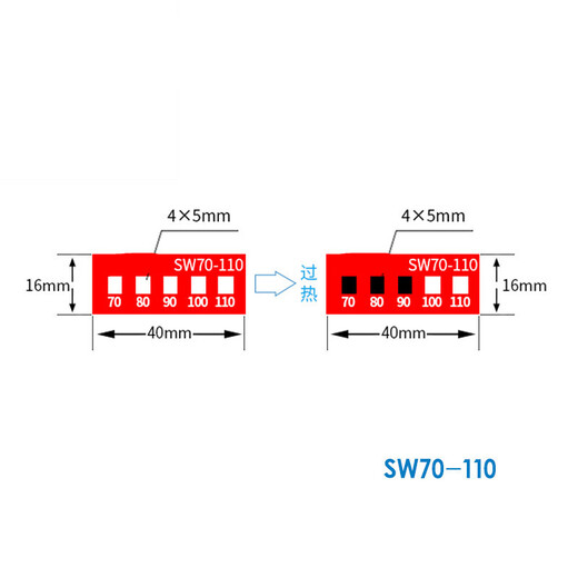 XMSJ波仕欧SW-80不可逆测温纸变色示温贴片温度试纸感温标签试温蜡片 SW-12035片/张