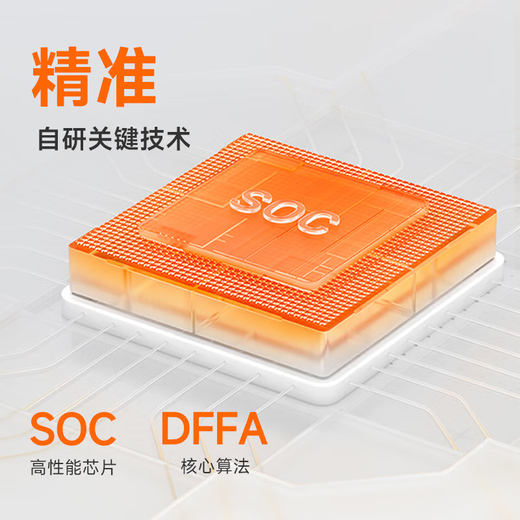 鱼跃（Yuwell）行业爆款电子血压计家用血压仪医用高精准血压测量仪器老人680AR