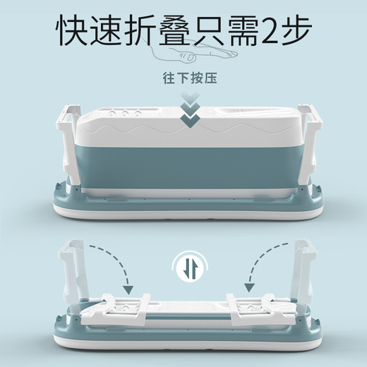 奔麦成人泡澡桶大人洗澡桶折叠浴缸儿童游泳桶家用宝宝神器婴儿游泳池 1.18米【单桶+保温盖】折叠浴缸