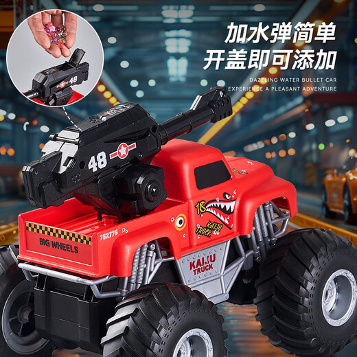 
New Big Foot Off-Road Bike Water Bullet Remote Control Vehicle Children's Pickup Truck Climbing Car Mountain Bike Children's Toys 19cm Water Bullet Pickup Truck Blue